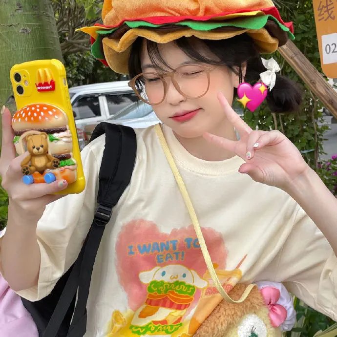 二龙湖疯狂代驾 海报
